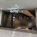 헝오체)여행&gt; 1. 대한항공 직항(부다페스트in /프라하out) 좌석&amp;기내식 후기, 유럽 보다폰 유심 추천 후기