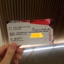 김정미 바이올린 독주회 | 2월 10일 서울시향 티에리 피셔와 르노 카퓌송-꿈