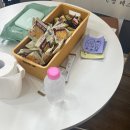 서울새남굿 | 서울점집 삼천궁 신점&amp;사주 방문점사 생생한 후기