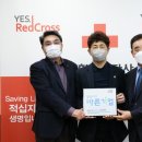 화성냉동 이미지