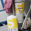 연산큐브아이점 이미지