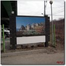 울대2리 이미지