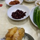 무태메기매운탕 이미지