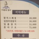 GS 행정사 사무소 이미지