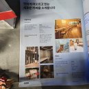 공덕역카페 로스터리카페 픽셀커피랩 시그니쳐메뉴 픽셀라떼 후기