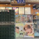 다이소 당감점 이미지