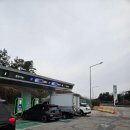 에스케이하남충전소 이미지
