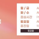 청담리더스피부과의원 이미지