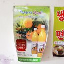 희정이네꼬막식당