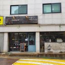 커피 앰비언스 이미지