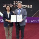 법인사과컴퍼니 이미지