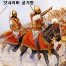 궁기 이미지