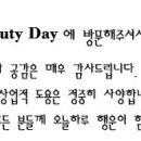 워시엔조이셀프빨래방서면부전점 이미지