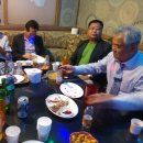 일취월정 Daum카페
