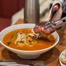 삼환반점 이미지