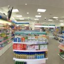 일호약국 이미지