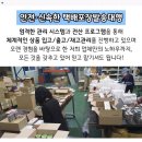 가람토건 이미지