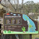 백수문학관 화장실 이미지