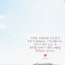 또다른여행 이미지