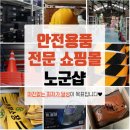 에이스프로샵 이미지