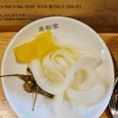 수지구청역 이미지