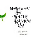 덕기