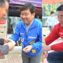 군수선거 이미지