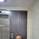 경평면옥 이미지