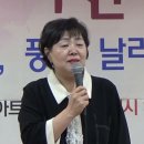 [시 낭송] 별이 되어 살고 싶다 /안중태 시 /낭송 유순희 낭송가 이미지
