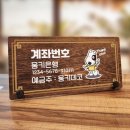 5489 이미지