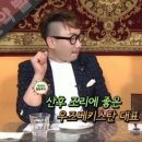 실크로드푸드 이미지