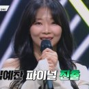 어게인 이미지