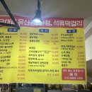 대감전집 이미지