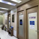 메디필비뇨기과의원 네이버블로그
