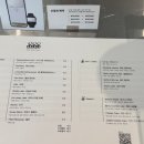 싱생송 이미지