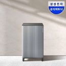 삼성종합인테리어 - 용인시 처인구 금령로 134 | 삼성 비스포크 큐브 공기청정기 추천 초미세먼지 정화 인테리어 후기