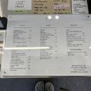 느루디저트 커피 이미지