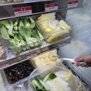 그러지 마라탕 | 탕화쿵푸마라탕 길동역점 | 새로 생긴 길동 마라탕 맛집 내돈내산 후기