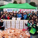 진흥아파트경로당 이미지