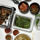 월곡로43길 네이버블로그
