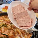 김뚜껑부대찌개 이미지
