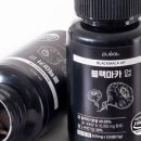삼일에너지 이미지