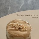 모멘텀커피