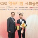 상상인