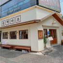 대흥우드 - 서구 변동서로28번길 1 | 대흥우드