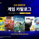 방주기업마트