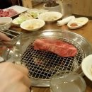 (주)산골정육식당 네이버블로그