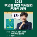 대화고등학교 이미지