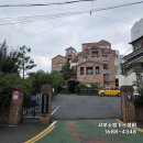 드림킨더유치원 이미지