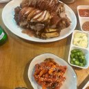정원 족발,막국수 다이닝코드